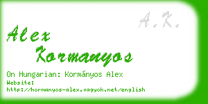 alex kormanyos business card